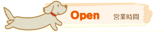 Open cƎ
